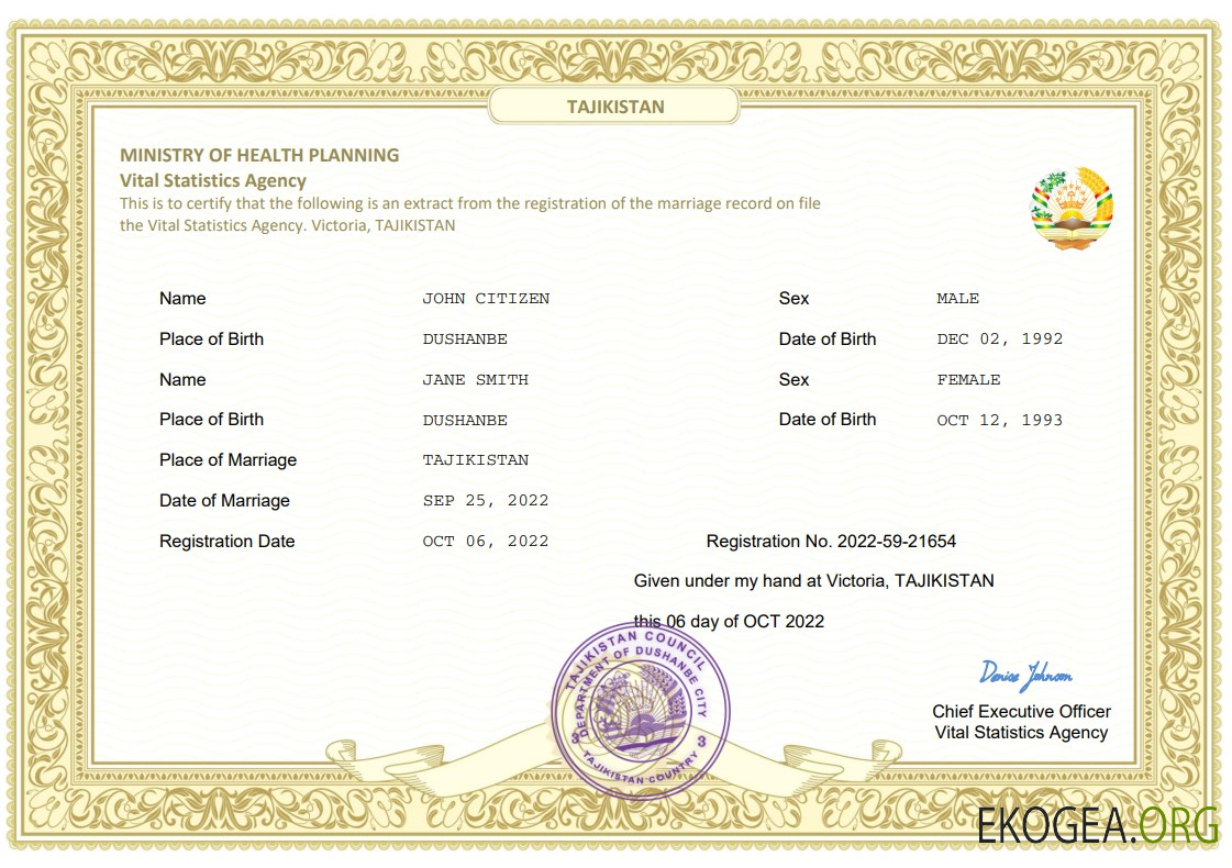 Modèle Word et PDF d'acte de mariage au Tadjikistan